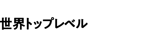 メタバースでの頂上決戦！世界トップレベルの1on1バトルを勝ち抜く猛者は果たして？！
